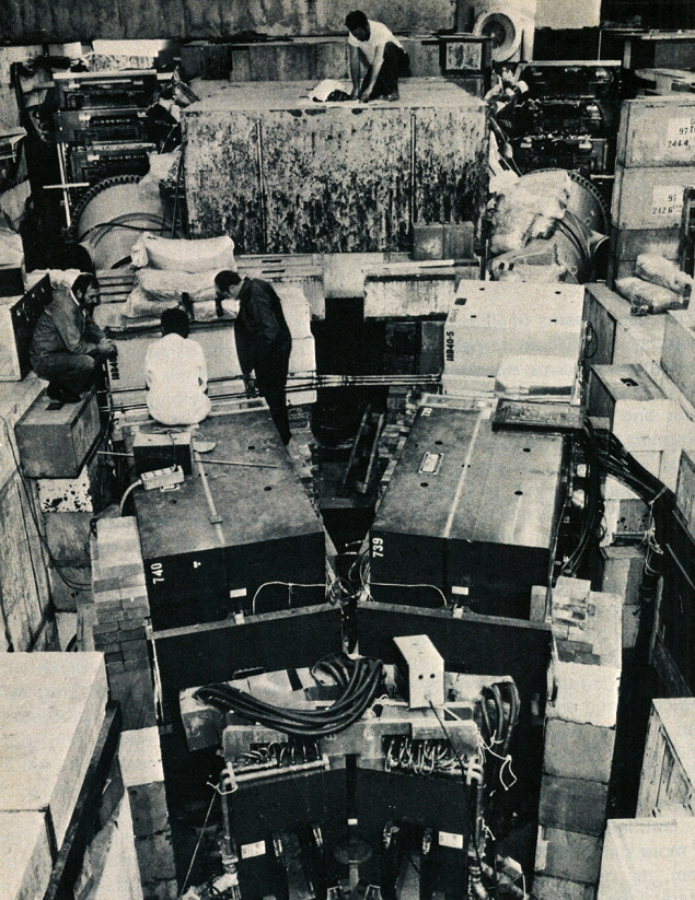 The detection system of the experiment at Brookhaven that spotted the new particle