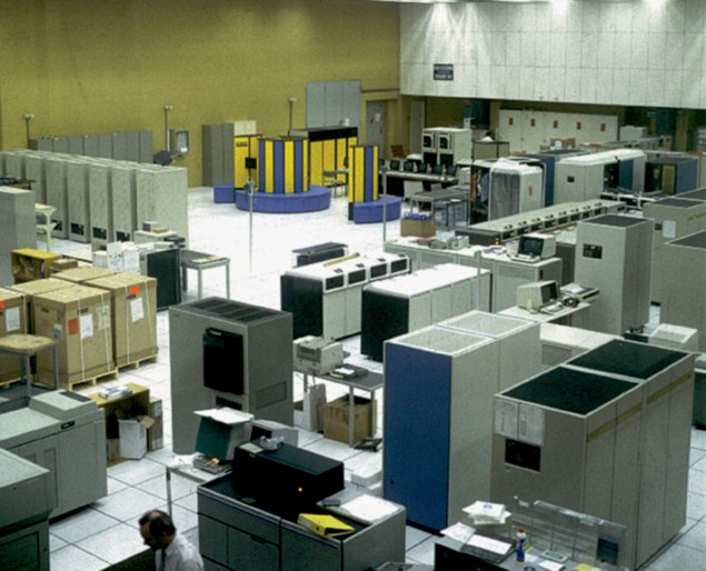 CERN’s Computer Centre in 1988