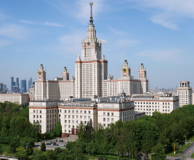 The main building of SINP MSU