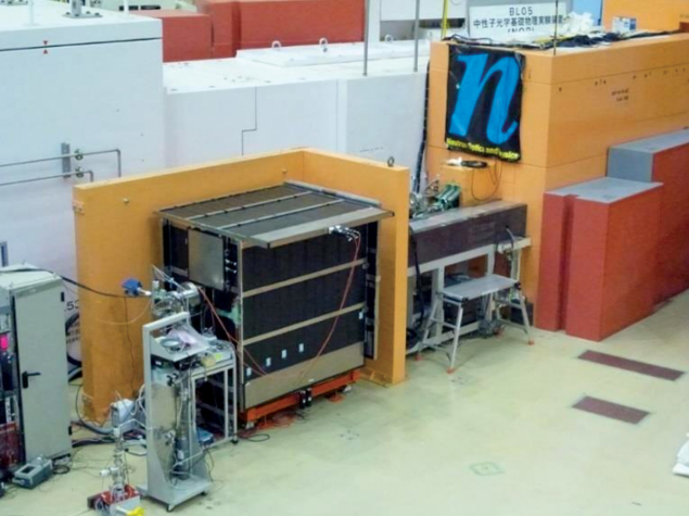 The apparatus in which neutrons from J-PARC were clocked