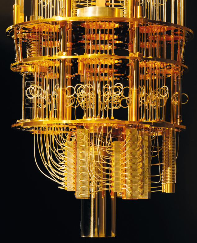 A quantum computer built by IBM