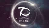 70 years of CERN