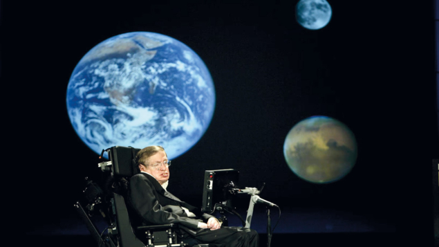 Stephen Hawking